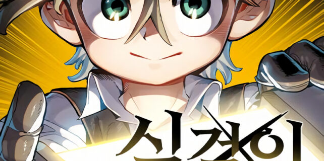 thumbnail_IMAG21_187fd2e4-e5f5-4e72-b859-2a6b32b6e8b2